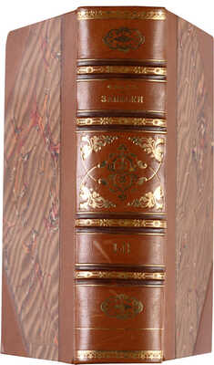 Вигель Ф.Ф. Записки / Редакция и вступительная статья С.Я. Штрайха. М.: Артель писателей «КРУГ», 1928.